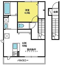 メゾン　ド　ミュゲ  ｜ 埼玉県さいたま市大宮区北袋町2丁目175-3（賃貸アパート1LDK・2階・41.99㎡） その2