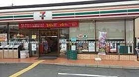 パルティールコトブキ  ｜ 埼玉県さいたま市中央区鈴谷9丁目8-5（賃貸マンション1K・2階・23.92㎡） その20