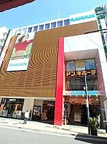 ｉＺＡＭｉ  ｜ 埼玉県さいたま市大宮区宮町2丁目26（賃貸マンション1LDK・2階・34.42㎡） その19