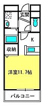 フレール与野本町  ｜ 埼玉県さいたま市中央区上峰3丁目8-17（賃貸マンション1R・3階・30.44㎡） その2