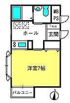 桜ハウス  ｜ 埼玉県さいたま市大宮区上小町223-6（賃貸マンション1K・3階・23.80㎡） その2