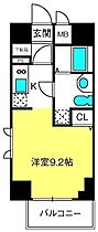 オーキッドレジデンス浦和  ｜ 埼玉県さいたま市浦和区仲町1丁目12-13（賃貸マンション1R・4階・25.12㎡） その2