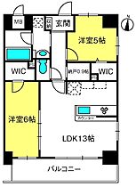 ラグゼナ浦和  ｜ 埼玉県さいたま市浦和区仲町4丁目2（賃貸マンション2LDK・3階・55.95㎡） その2