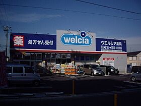 （仮称）ジーメゾン見沼大和田カトレア  ｜ 埼玉県さいたま市見沼区大和田町2丁目（賃貸アパート1DK・3階・28.01㎡） その6