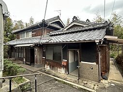 長尾町　中古戸建