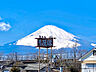 その他：現況建物バルコニーからの眺望。絶景の眺望！富士山が目の前に広がる贅沢な空間で心癒されるひとときを。