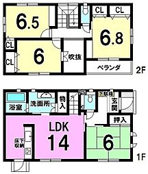 新居浜市中村の中古戸建