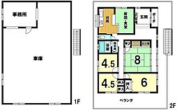 西条市氷見の中古戸建