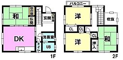 西条市港の中古戸建