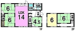 西条市樋之口の中古戸建