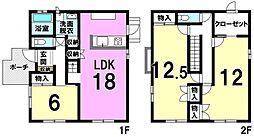 西条市明屋敷の中古戸建