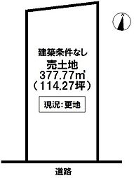 西条市三芳の土地