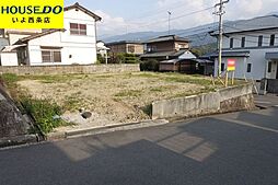 西条市飯岡の土地の土地画像
