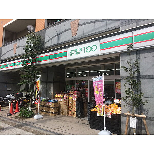 プレール・ドゥーク横浜SOUTH Maison Loir