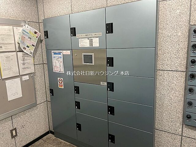 その他 ディアクオーレ中野文園 1階/-