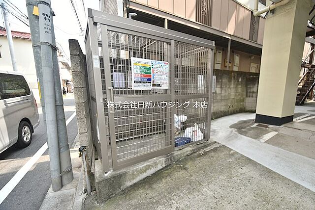 その他 東洋マンション 2階/-