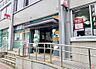 周辺：練馬郵便局（420m）