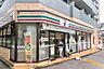周辺：セブンイレブン　練馬3丁目店（242m）