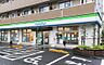 周辺：ファミリーマート　豊玉北六丁目店（229m）