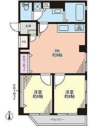 岡本マンション