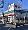 コモディイイダ...