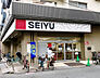 周辺：西友　高円寺店（1138m）