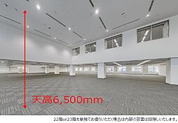 東京臨海高速鉄道りんかい線 天王洲アイル駅 徒歩4分