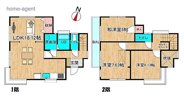間取りを拡大表示