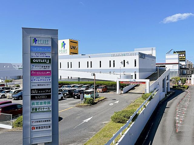 その他 桃花台パークヒルズ弐番館〜角部屋×高層階〜 12階/-