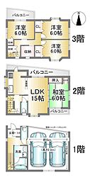 阪急神戸本線 園田駅 徒歩14分