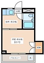 荒井ビル 301 ｜ 東京都狛江市中和泉１丁目2-8（賃貸マンション1K・3階・19.38㎡） その2