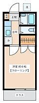 三池田アパート 101 ｜ 東京都狛江市東和泉２丁目4-2（賃貸アパート1K・1階・17.32㎡） その2