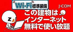 エヴァグリーンアパート 202 ｜ 東京都世田谷区代田３丁目37-4（賃貸アパート1K・2階・20.00㎡） その24