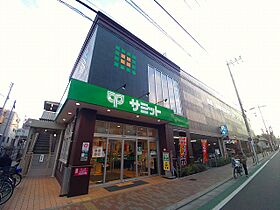 更竹ハイツ 206 ｜ 東京都世田谷区豪徳寺１丁目35-1（賃貸マンション2K・2階・28.79㎡） その15