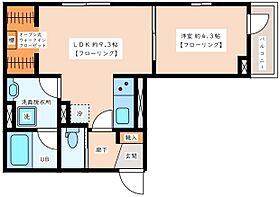 仮称・中野区弥生町1丁目マンション 203 ｜ 東京都中野区弥生町１丁目32（賃貸マンション1LDK・2階・31.40㎡） その2