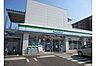 周辺：ファミリーマート西原三丁目店（750m）