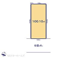 松戸市五香39期　1区画