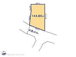 流山市東深井15期　1区画