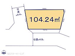 流山市東深井17期　1号地