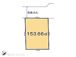 柏市高柳新田1期　1号地