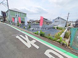 柏市かやの町