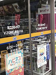 周辺施設の画像