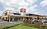 周辺：フォルテ我孫子（1100m）