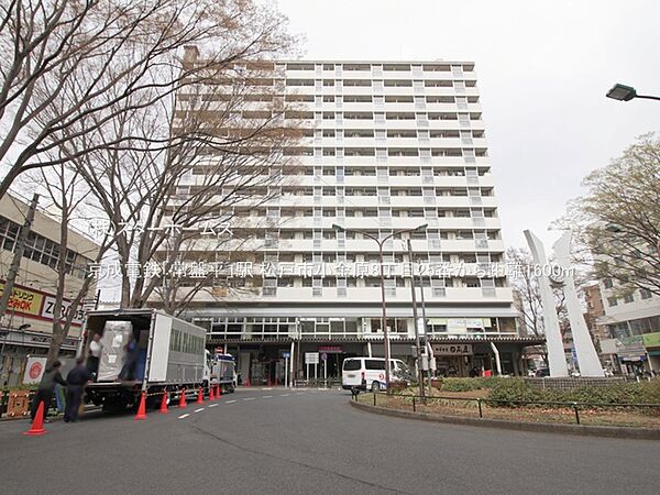周辺を拡大表示