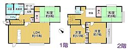 柏市大室 中古戸建