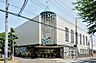 周辺：聖徳大学附属第二幼稚園（600m）
