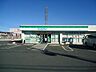 周辺：ファミリーマート柏南増尾店（1320m）