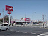 周辺：イオンタウン松ヶ崎店（500m）