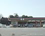 周辺：セブンイレブン沼南大津ケ丘店（630m）