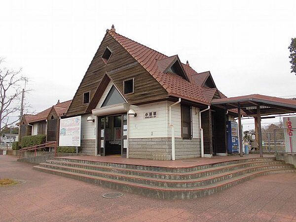 画像15:関東鉄道常総線小絹駅まで980m